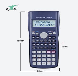 Pocket Calculator